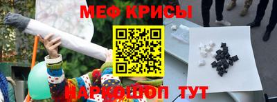 кокс Апрелевка