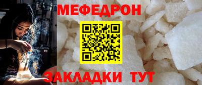 гашик Апшеронск