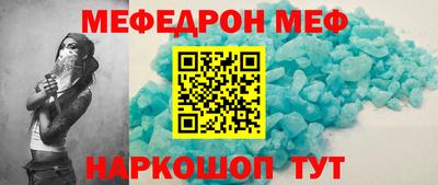 кокс Апрелевка