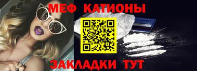 ГАЛЛЮЦИНОГЕННЫЕ ГРИБЫ Заволжье