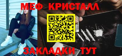 бошки Аргун