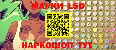 кокс Апрелевка