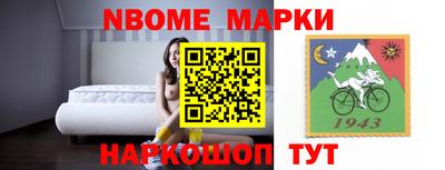 бошки Аргун