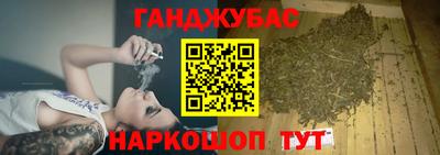 кокс Апрелевка