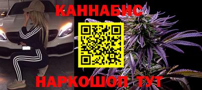гашик Апшеронск