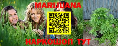 гашик Апшеронск