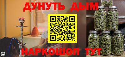 ПСИЛОЦИБИНОВЫЕ ГРИБЫ Жуковский