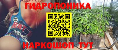 гашик Апшеронск