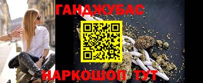 кокс Апрелевка
