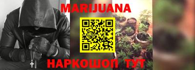 гашик Апшеронск