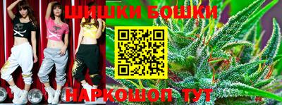 гашик Апшеронск