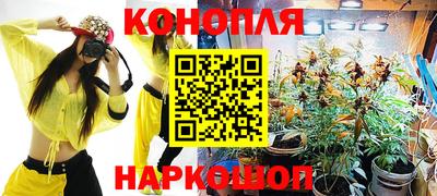 скорость mdpv Заводоуковск