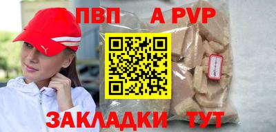 кокс Апрелевка