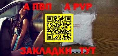кокс Апрелевка