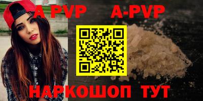 бошки Аргун