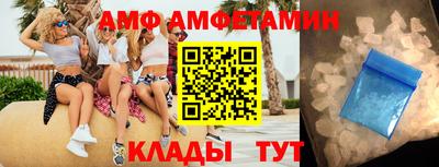 бошки Аргун