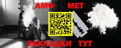 кокс Апрелевка