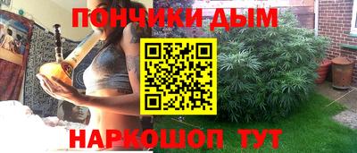 бошки Аргун