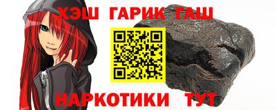 кокс Апрелевка