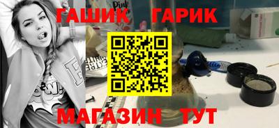 кокс Апрелевка