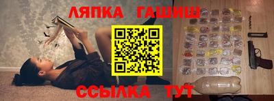 кокс Апрелевка