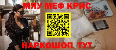 кокс Апрелевка