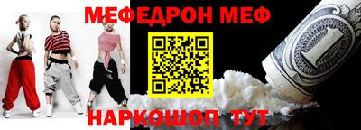 кокс Апрелевка
