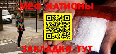 кокс Апрелевка