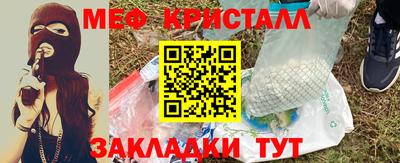 бошки Аргун