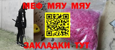 бошки Аргун
